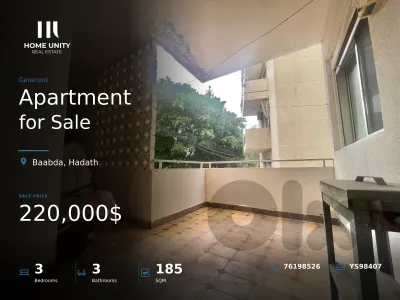 apartment for sale in baabda - hadath
