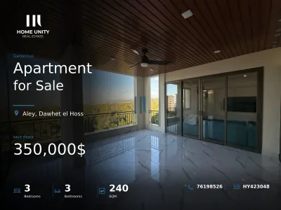 luxurious apartment for sale in dawhet el hoss ,