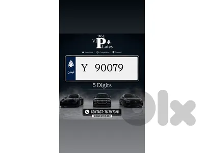 plate Number code ( Y )  XYYZX