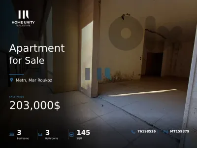brand new apartment for sale in matn - mar roukoz