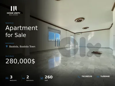 apartment with terrace for sale in baabda - baabda town