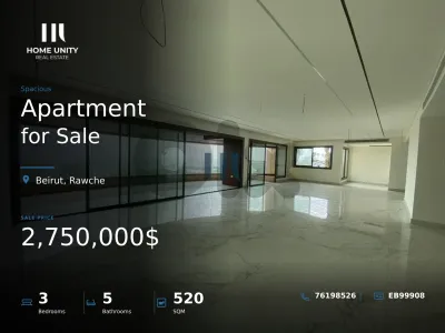 Luxurious Seaside Apartment for Sale in Rawche – Elegant living