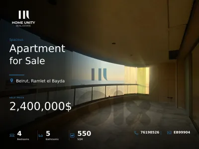 apartment for sale in Ramlit el Bayda  - شقة للبيع في الرملة البيضاء