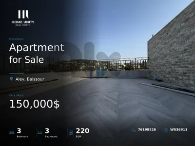 Apartment for Sale in Baissour, Aley