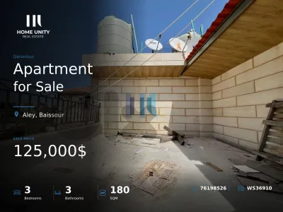 apartment for sale in baissour , mountain view