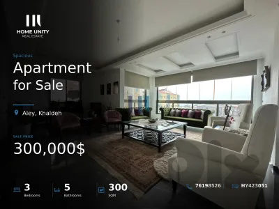 luxurious apartment for sale in khaldeh - sea view