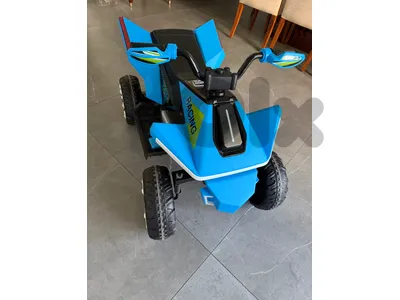 cyber quad atv