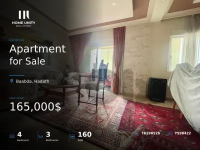 apartment for sale in baabda - hadath