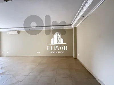 Apartment For Sale in Msaytbeh - #R3160