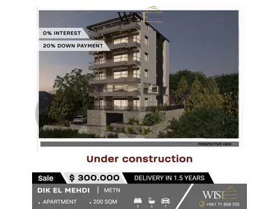 200 SQM Apartment for SALE In Dik El Mehdi – Under Construction