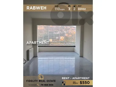Apartment for rent in Rabweh DH102 شقة للإيجار  في  ربوه