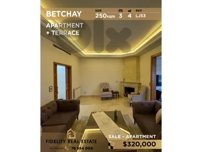 Apartment for sale in Betchay LJ53 شقة للبيع في بيطشاي