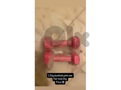 dumbells