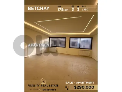 Apartment for sale in Betchay LJ50 شقة للبيع في بيطشاي