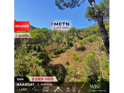 🌳 Prime 2,164 SQM Land (2 Plots) for SALE in Baabdat – Bsefrine! 🌳 Prime 2,164 SQM Land (2 Plots) for SALE in Baabdat – Bsefrine!