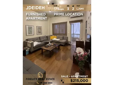 Apartment for sale in Jdeideh LJSM1 شقة  للبيع في الجديدة