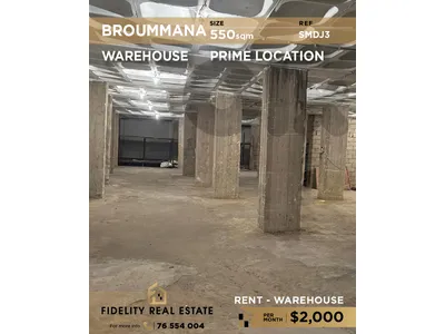 Warehouse for rent in Broummana SMDJ3 مستودع  للإيجار في برمانا