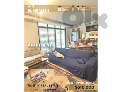 Apartment for sale in Ain El Mraisseh NY356 شقة للبيع في عين المريسة