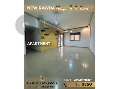 Apartment for rent in New Rawda DH103 شقة للإيجار في نيو روضة