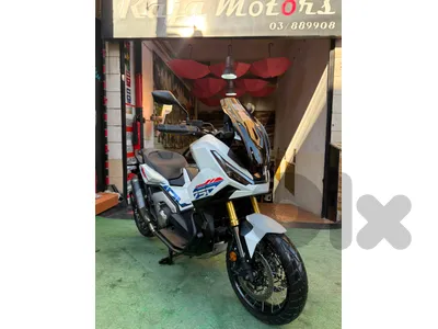 Honda X- ADV 750