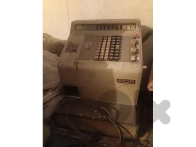 Cash register