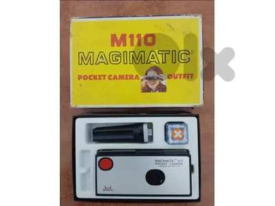 old camera magmatic