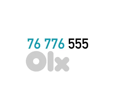(7 6 5) Special Touch Prepaid Mobile Number  خط تشريج تاتش مميز