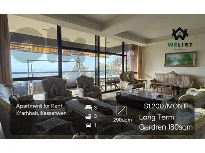 Apartment for rent in Kfarhbab - Ghazir شقة للإيجار في كفرحباب - غزير