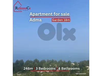 Apartment with Garden in Sarba شقة مع حديقة في ادما