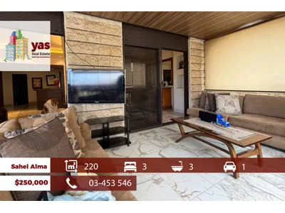 Sahel Alma 220m2 | New | partial View | Luxury Flat | Quiet Street |EH