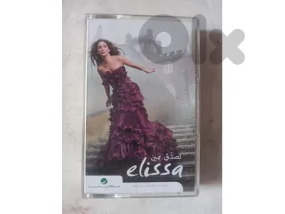 Elissa (3) ‎– تصدق بمين اليسا cassette