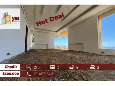 Ghadir 215m2 | Brand New | Payment Facilities | Prime Location | EH |