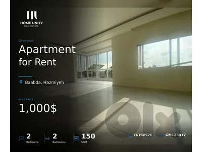 apartment for rent in hazmiyeh | mar roukoz