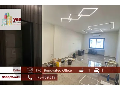 Zalka 32m2 | Decorated Office | Rent | Active Street | MJ