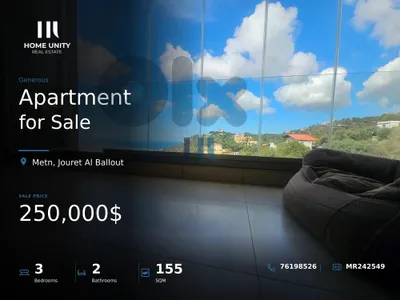 apartment for sale in Jouret Al Ballout, Metn