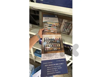 تصفية محل ادوات منزلية