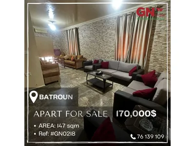 Apartment for sale in Batroun 147m² ONLY for 170K في البترون