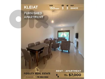 Apartment for rent in Kleiat GH433 شقة للإيجار  في قليعات