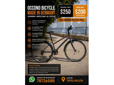 OCCONO Bicycle – Made in Germany 🇩🇪