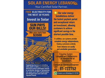 SOLAR ENERGY LEBANON