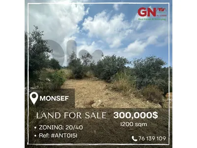 Land for sale in Monsef 1200m² ONLY for 300K في المنصف