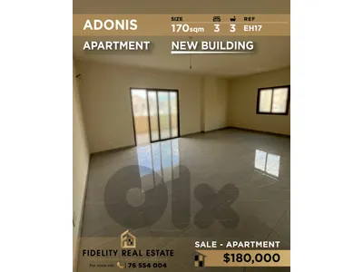 Apartment for sale in Adonis EH17 شقة للبيع في أدونيس