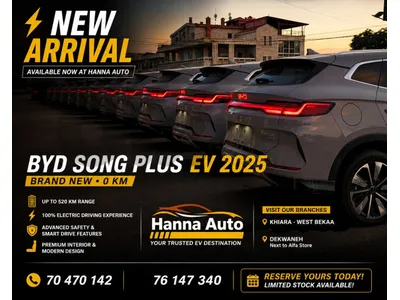 BYD 2025 Song plus Version 2026 Brand new 0km Big battery long range Fully loaded Gcc specs Family car Top!!