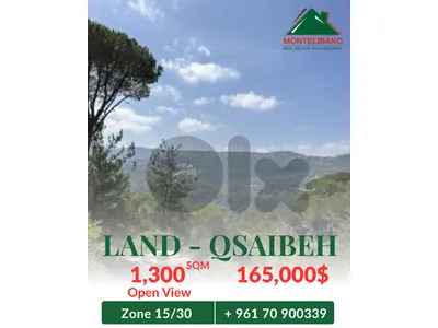 1300 sqm Land For Sale in Ksaibeh قصيبة with Open View