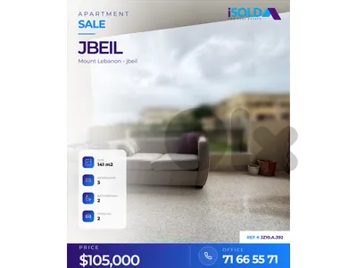 141 m2 apartment- open mountain view 4sale in Jbeil - JZ10.A.392