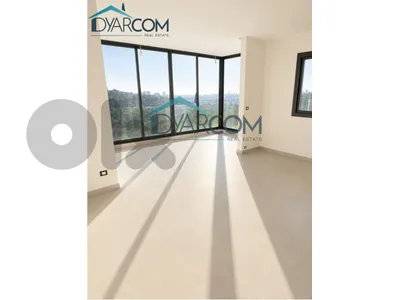 DY3568 - Fanar New Apartment with Terrace for Sale!