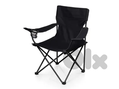 portable chair
