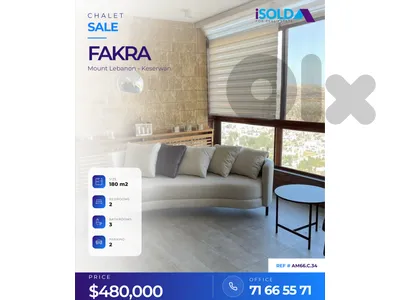 180 m2 duplex chalet-open mountain view 4sale in Fakra- AM66.C.34