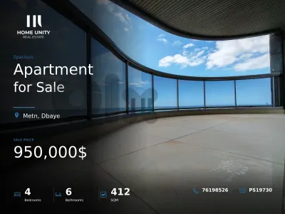 spacious apartment for sale in Dbaye, Metn