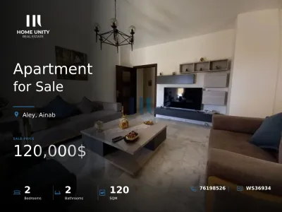 Apartment for Sale in Ainab, Aley